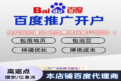 实战案例：SEM广告投放如何实现快速转化