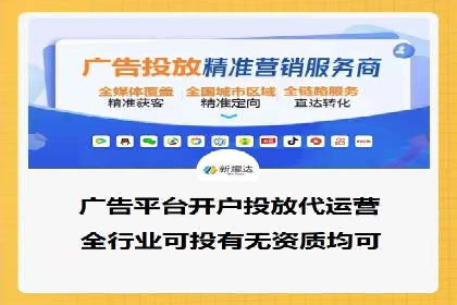 SEM托管公司案例：效果见证
